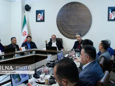 نشست تشکل های کارگری و کارفرمایی