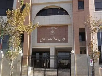 ادامه روند ساخت هتل ۴۲ طبقه ولنجک منوط به بررسی مجدد در کمیسیون ماده ۵ شهر تهران شد