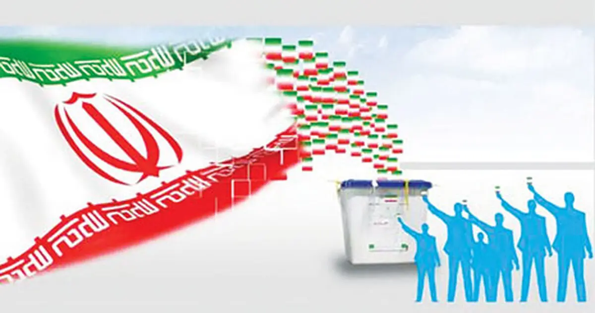 اسامی نهایی نامزدهای نمایندگی مجلس در گناباد و بجستان