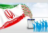 اسامی نهایی نامزدهای نمایندگی مجلس در گناباد و بجستان
