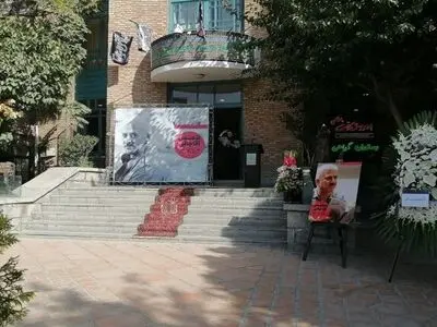 شمس آقاجانی تشییع شد تا در زادگاهش به خاک سپرده شود