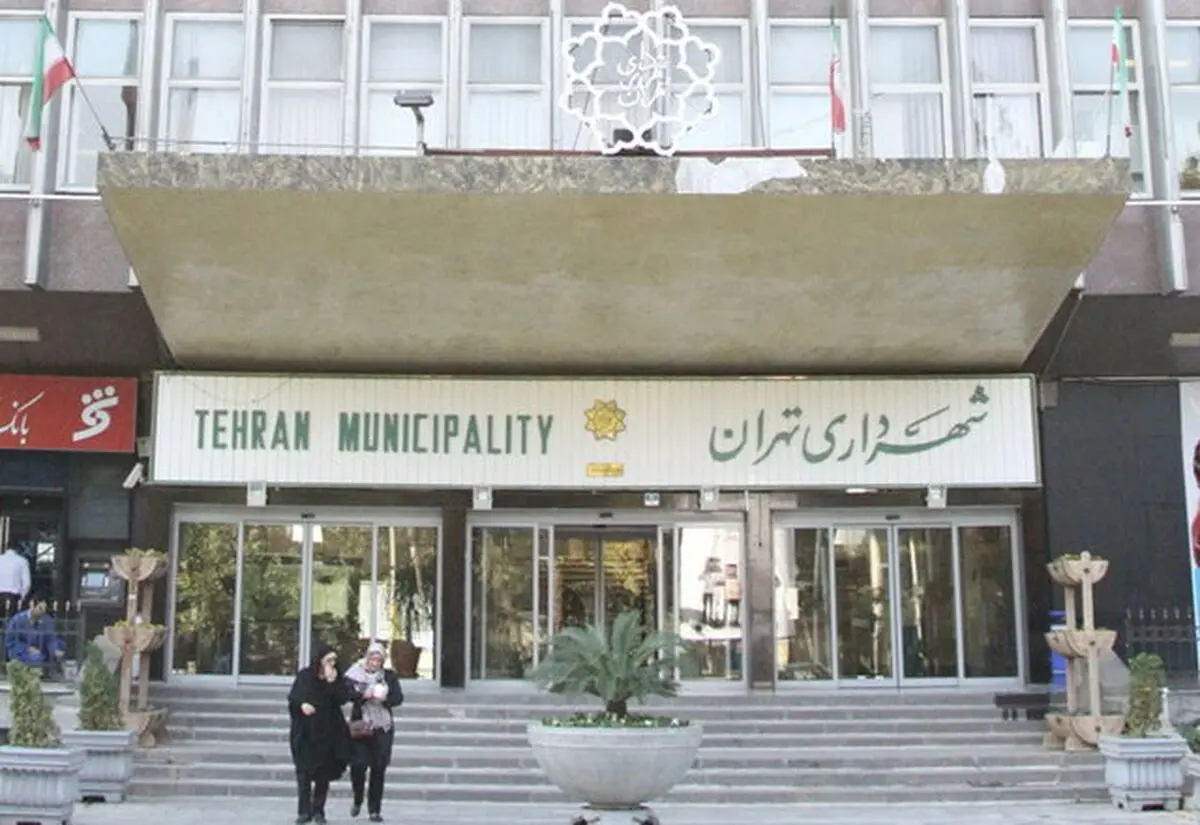 برنامه را با توجه به بحران مالی تدوین می‌کنیم