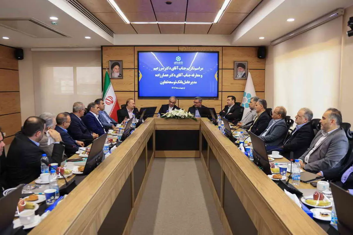 اعلام اولویت‌های عملیاتی مدیرعامل جدید بانک توسعه تعاون