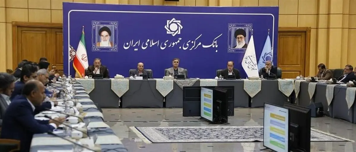 تالار ارز اشخاص در مرکز مبادله ارز و طلای ایران راه‌اندازی می‌شود