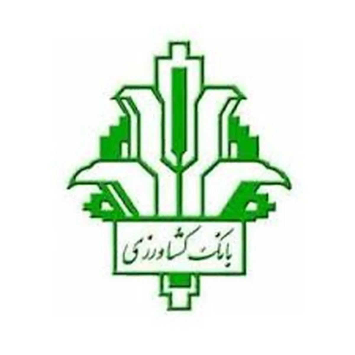 پرداخت 22 میلیارد ریال تسهیلات بانکی ارزان قیمت به عشایر کوچنده در بانک کشاورزی استان بوشهر 