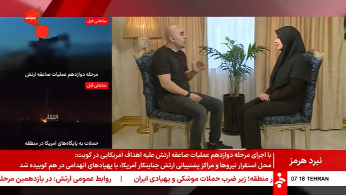 مستندساز و روزنامه‌نگار لبنانی: ترور آیت‌الله خامنه‌ای به وحدت ملی ایرانیان منجر شد و این کار اشتباه محاسباتی آمریکا بود + فیلم
