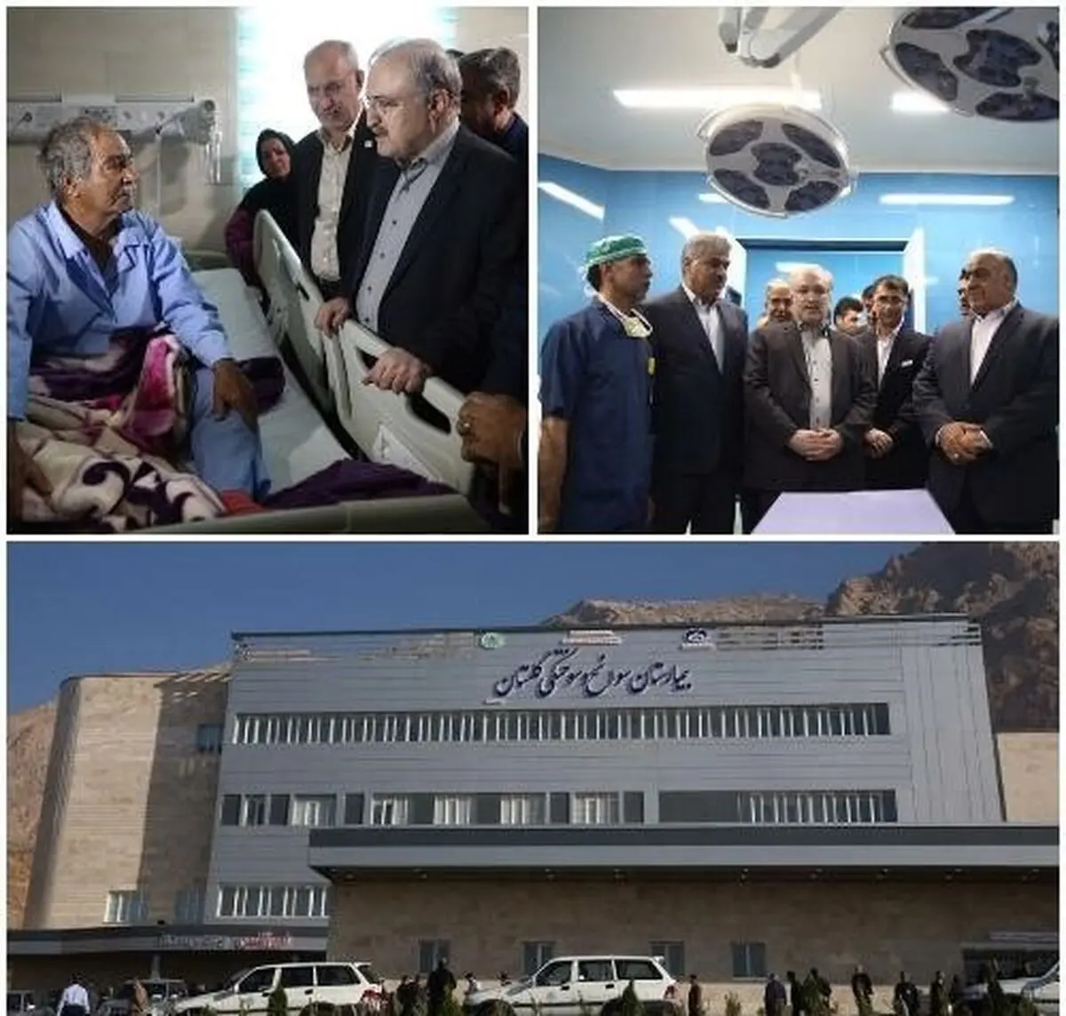 اولین و مجهزترین بیمارستان سوختگی غرب کشور در کرمانشاه افتتاح شد

