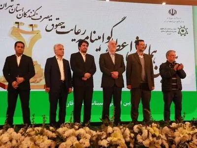 کم فروشی به معنای کم گذاشتن در محصول و هم در کیفیت است