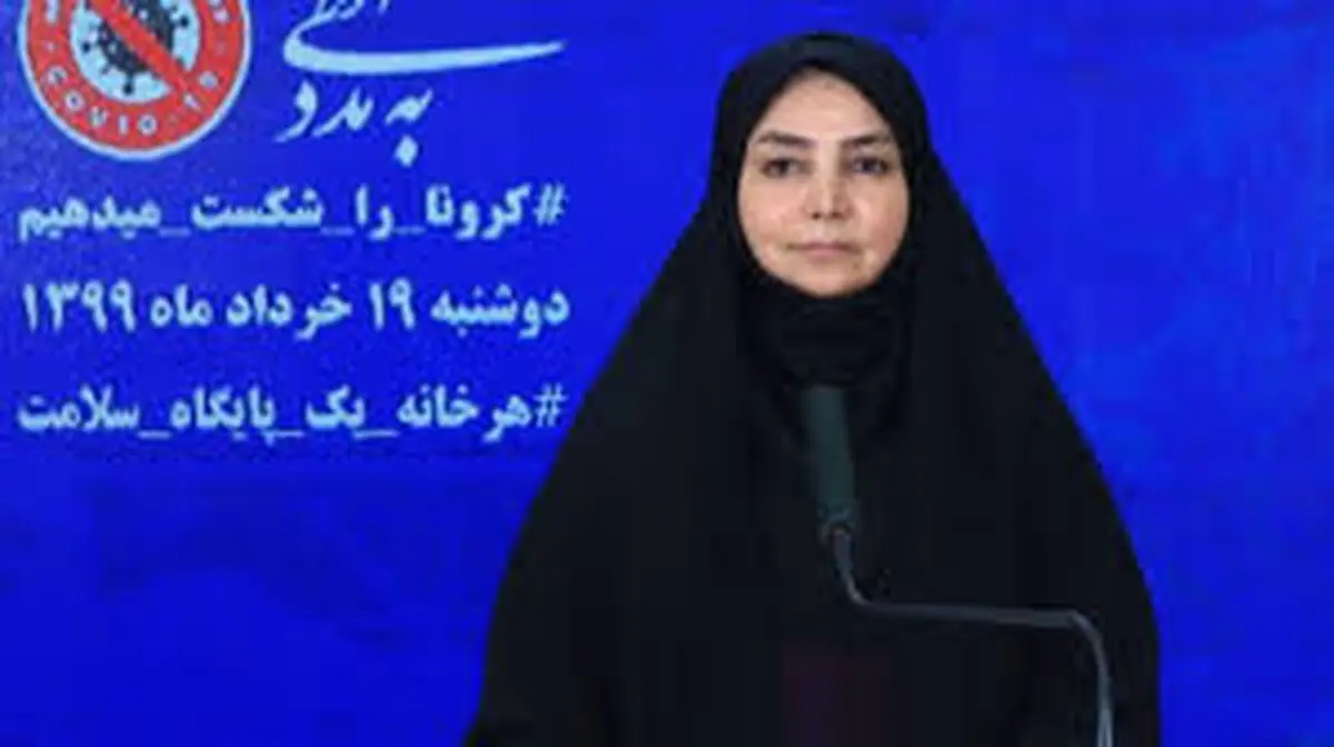 فوت ۱۷۹ بیمار در شبانه‌روز گذشته 