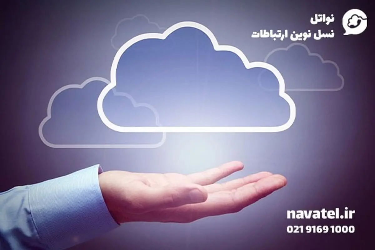 تلفن داخلی بدون سانترال، بدون نیاز به تجهیزات و سیم کشی فقط با نواتل!