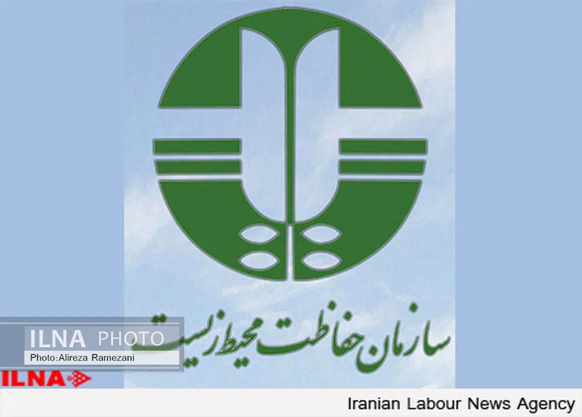 تجهیز نهادهای مردمی برای اطفاء حریق در چهارمحال و بختیاری