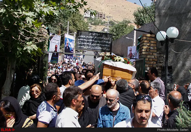 گالری