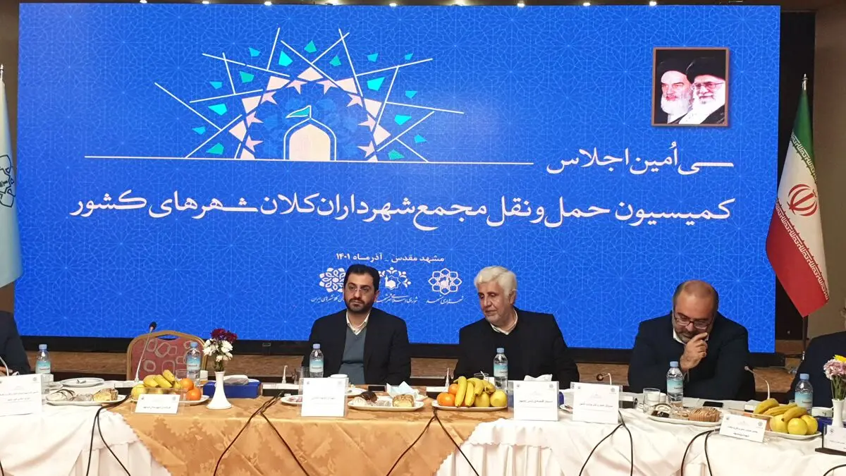 سهم اوراق مشارکت شهرداری‌ها در بودجه سال آینده افزایش پیدا کند
