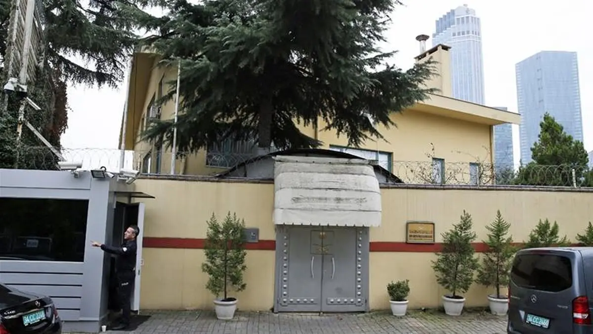 عربستان ساختمان کنسولگری این کشور در استانبول را فروخت