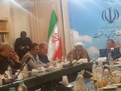 توجه بر دیپلماسی قرآنی