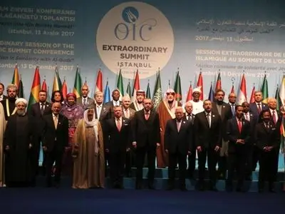   OIC declares east al-Quds as Palestinian capital