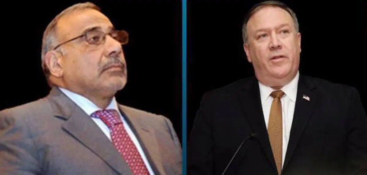 واشنگتن به مبارزه با داعش در عراق ادامه می‌دهد