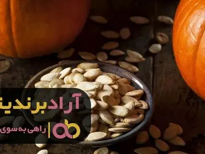 ثروتمند شدن در یک قدمی شماست