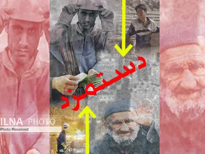 افزایش سالانه دستمزد چاره مشکلات کارگران نیست/ دستمزد کارگران قبل افزایش سالانه ترمیم شود