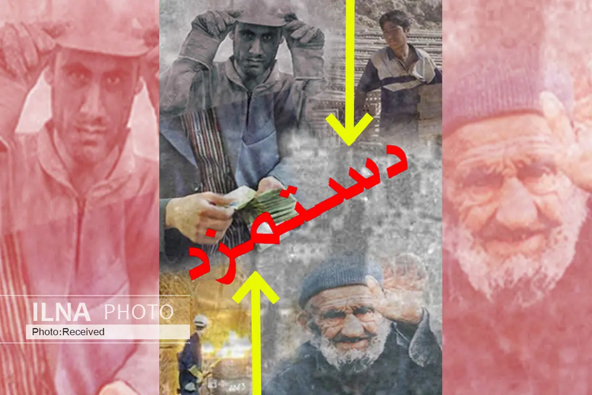 افزایش سالانه دستمزد چاره مشکلات کارگران نیست/ دستمزد کارگران قبل افزایش سالانه ترمیم شود