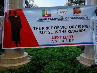 دادگاه نیجریه ریاست مجدد بوهاری را تایید کرد