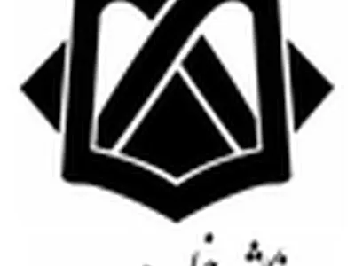 سرپرست دانشگاه خلیج فارس منصوب شد