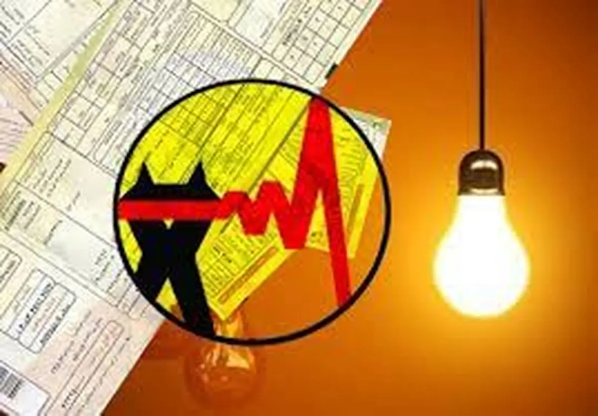 محدودسازی مصرف برق در انتظار مشترکان پرمصرف
