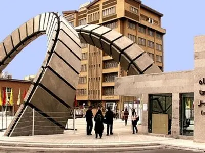 تصنیف شنغهای 2019... جامعة امیرکبیر الافضل عالمیا فی 15 مجالا علمیا 