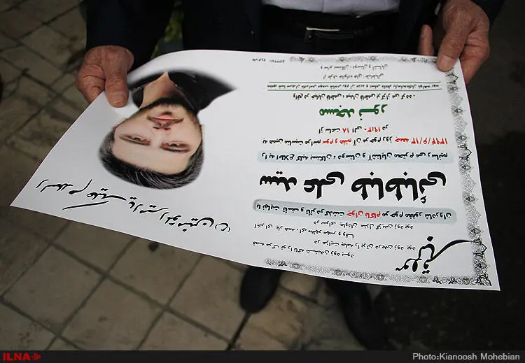 گالری