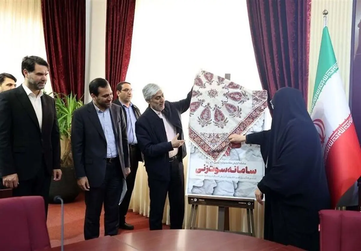 رونمایی از سامانه سوت‌زنی در ورزش با حضور وزیر
