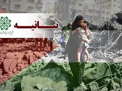 شهرداران کلانشهرهای ایران جنایات رژیم صهیونیستی را محکوم کردند