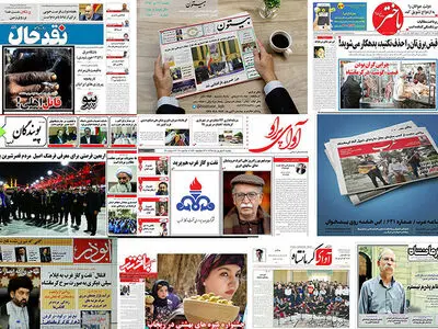 برگزاری جشنواره فرامرزی "مطبوعات و خبرگزاری‌ها" در کرمانشاه به سال آینده موکول شد