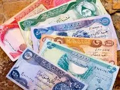 طرح اسکناس‌های عراقی از کجا آمده است؟