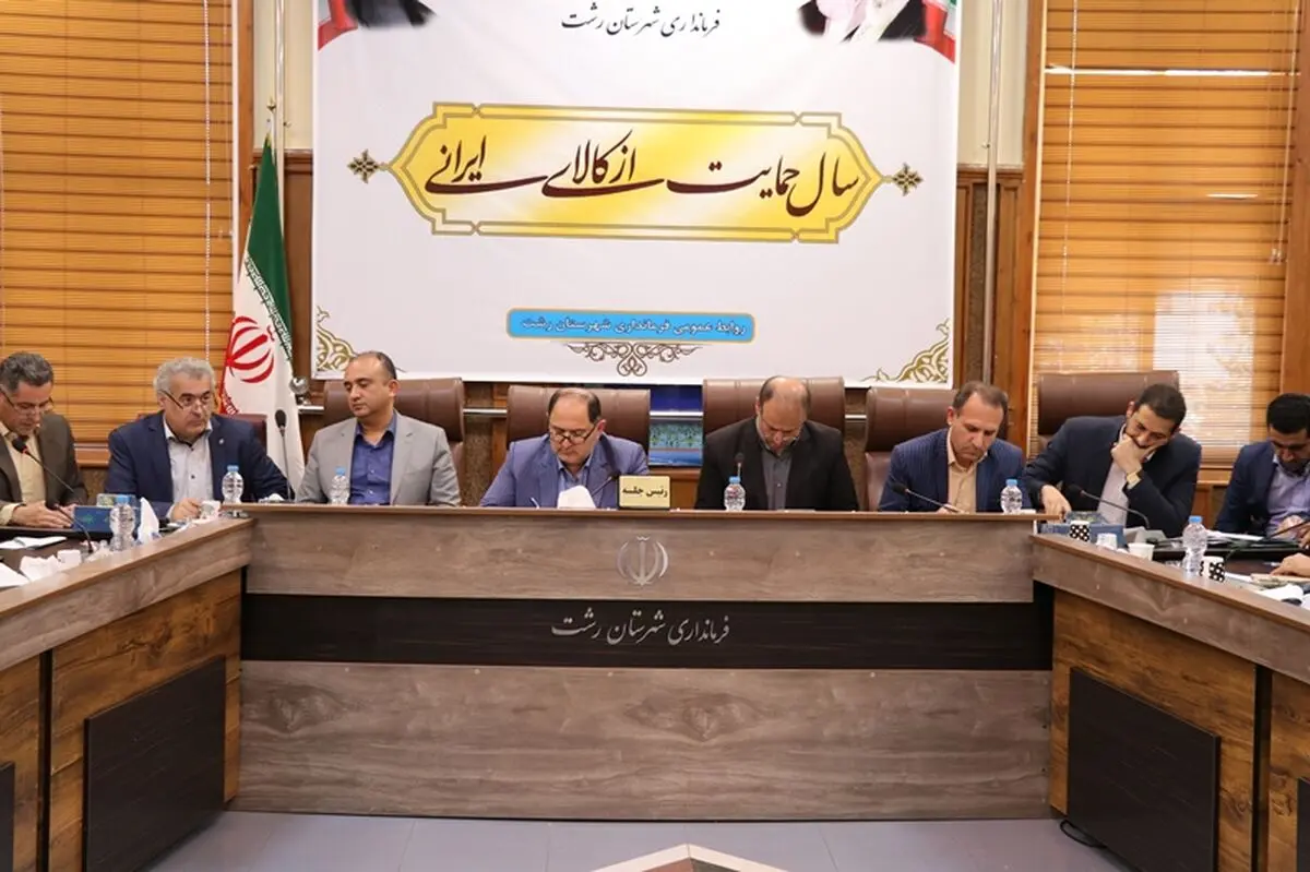 عملکرد بانک‌ها در ارائه تسهیلات اشتغالزایی در رشت راضی‌کننده نیست 