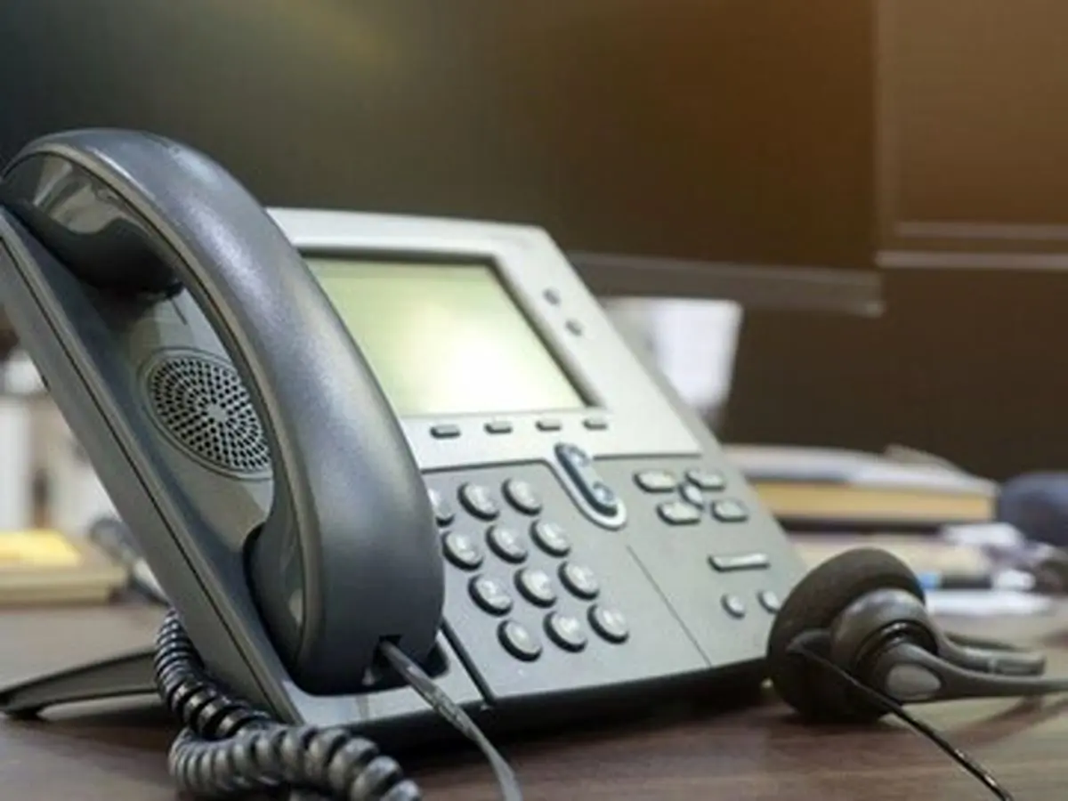 تلفن ۱۴۲۰ تامین اجتماعی به مدت ۲ ساعت غیرفعال می‌شود