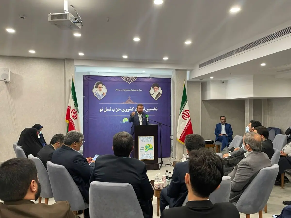 کشور نیازمند اصلاح برخی رویه هاست