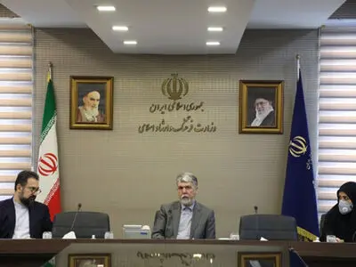 مجمع عمومی هیأت امنای بنیاد رودکی با حضور وزیر ارشاد برگزار شد