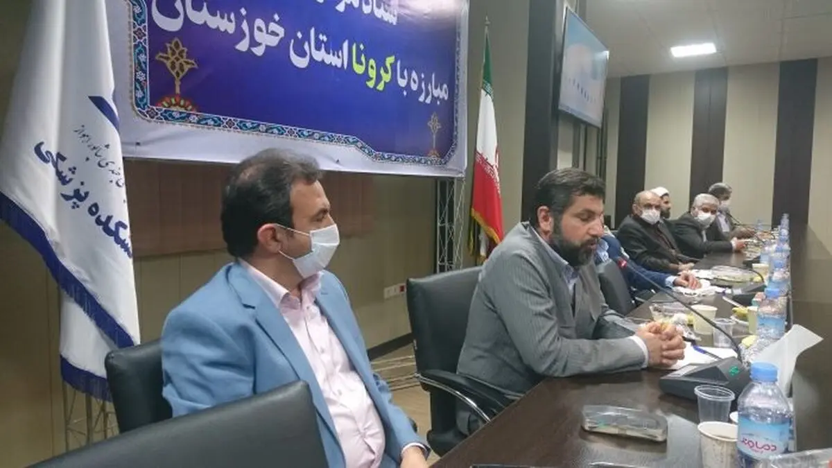 تصمیم گیری برای مقابله با اپیدمی کرونا به شورای تامین خوزستان واگذار شد