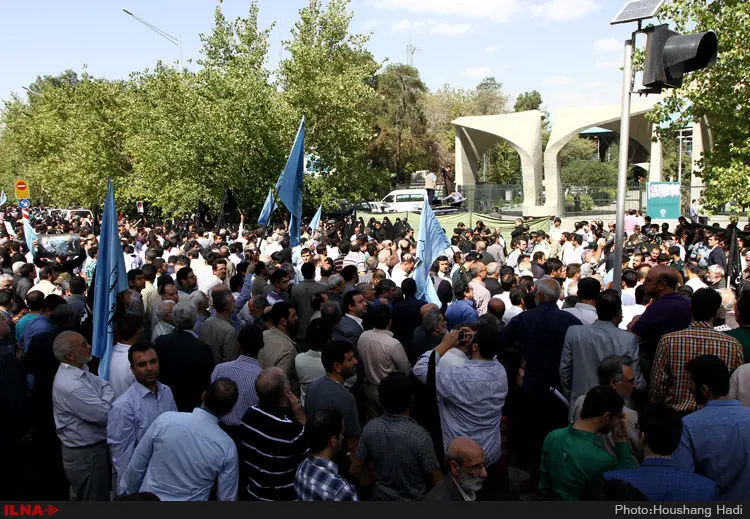 گالری