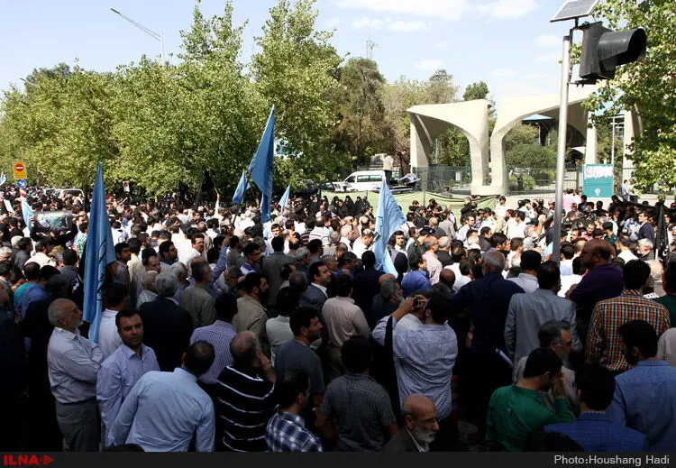 گالری