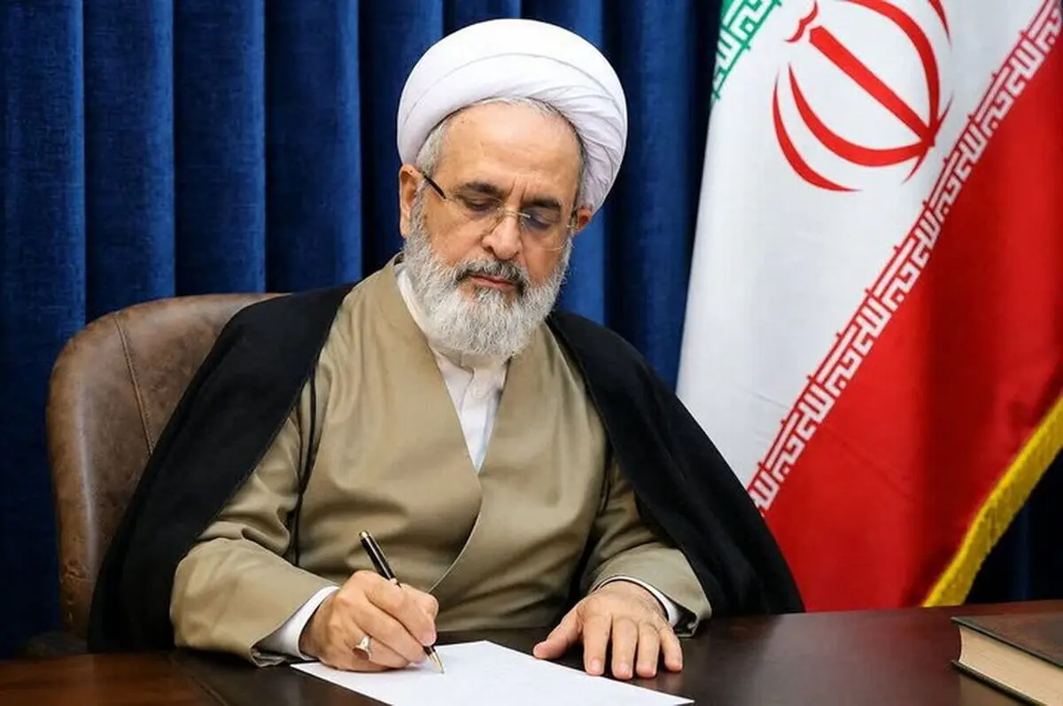 تسلیت آیت الله اعرافی در پی درگذشت پدر شهید سپهبد موسوی تسلیت آیت الله اعرافی در پی درگذشت پدر شهید سپهبد موسوی