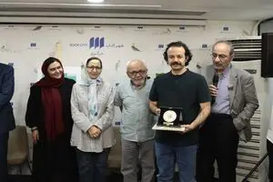 اختتامیه‌ نهمین دوره‌ جایزه‌ «ابوالحسن نجفی» برگزار شد
