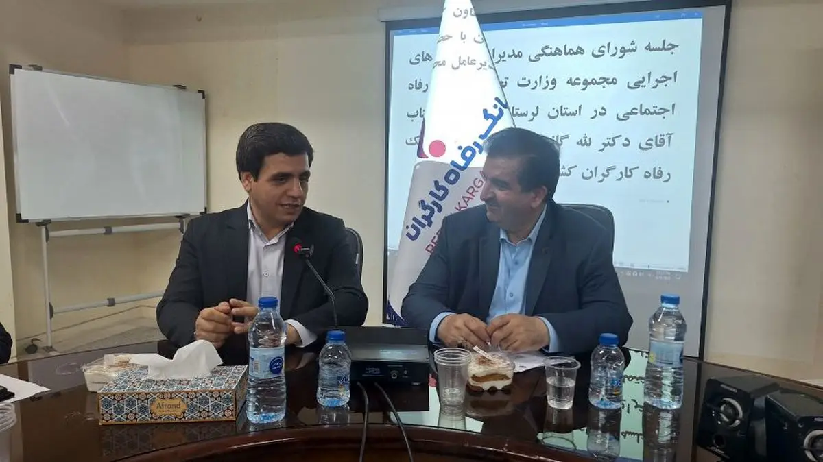لزوم عملیاتی کردن زنجیره‌های ارزش در حوزه کشاورزی لرستان  