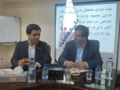 لزوم عملیاتی کردن زنجیره‌های ارزش در حوزه کشاورزی لرستان  