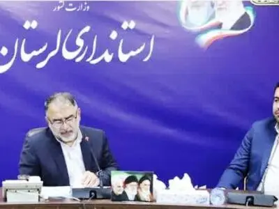 مهم‌ترین اثر سفر استانی روسای قوا پررنگ‌تر شدن رابطه حاکمیت و مردم است
