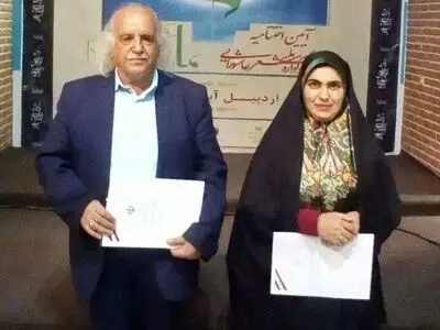 شاعران نیشابوری برگزیده نخستین سوگواره شعر عاشورایی ماه منیر شدند