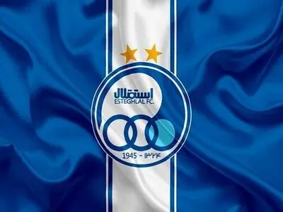 دیس‌بک جنجالی استقلال  به طرح پیکان (عکس)