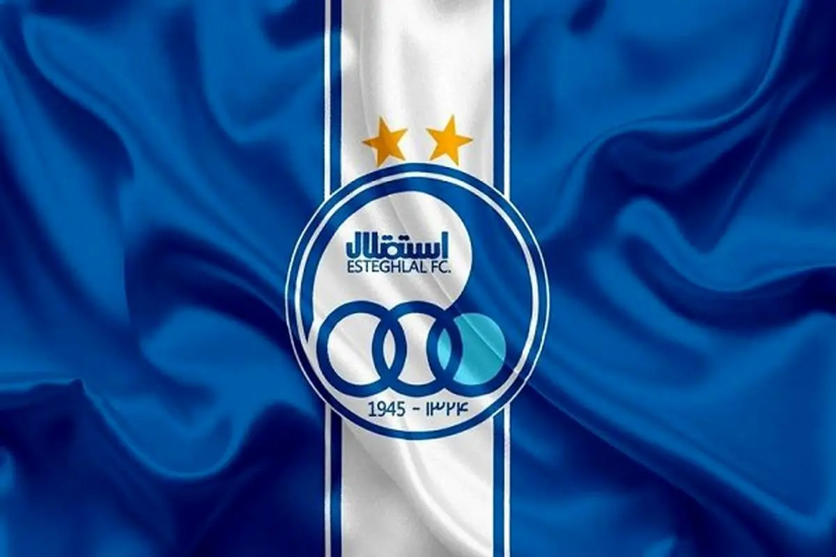 دیسبک جنجالی استقلال به طرح پیکان (عکس)