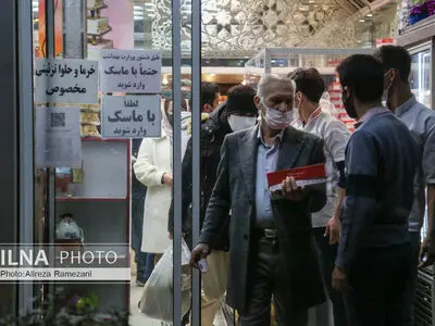 آخرین ساعات از پاییز کرونایی