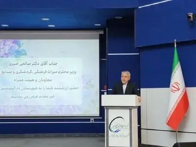 چگاسفلی ظرفیت ثبت در آثار جهانی یونسکو را دارد/ بهبهان نیازمند بازشناسی و بازیابی عناصر فرهنگی و هویت تاریخی است